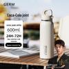 Gemi 316 Stainless Steel Sports Insulated Bottle