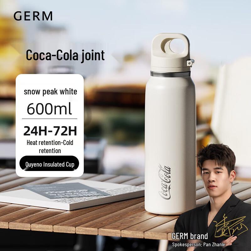 Gemi 316 Stainless Steel Sports Insulated Bottle