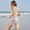 Beach Skirt Women Solid Color Sexy Knitted Beach Bikini Swimsuit Hoodie Dress
