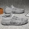 Breathable Men Casual Shoes Lightweight Outdoor Male Walking Shoes Anti-slip Knitted Men Sneakers Slip on Flats Vulcanized Shoes