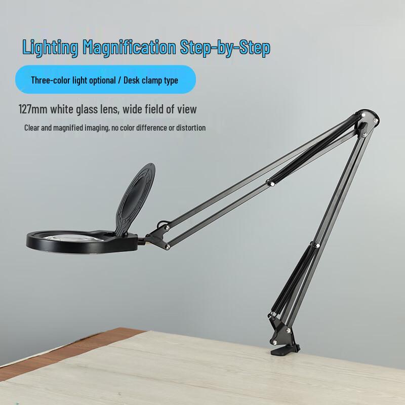 Junrong Desktop LED Magnifying Lamp