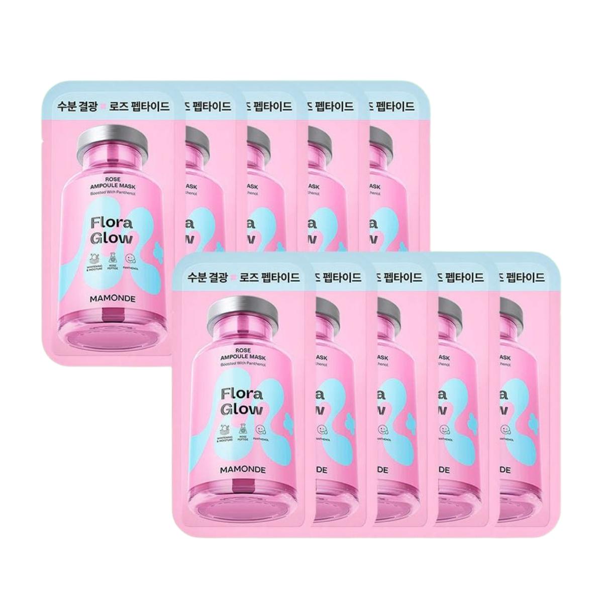 Mamonde Rose Flower Lab Essence Mask 23ml x 20 Sheets (Hydrating & Radiance-Boosting Facial Sheet Mask Value Set)