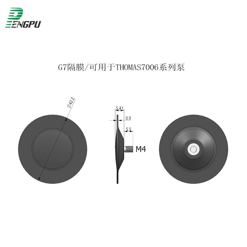 PENGPU Small Diaphragm Vacuum Pump Diaphragm G7 Series EPDM Diaphragm 6