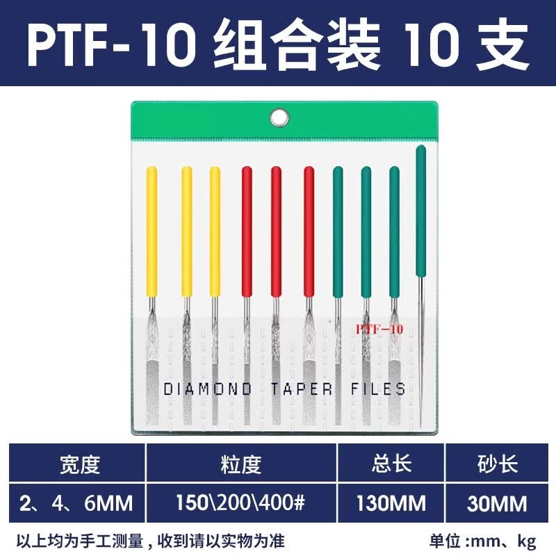 Yuqunhui Diamond File and Grinding Tool Set