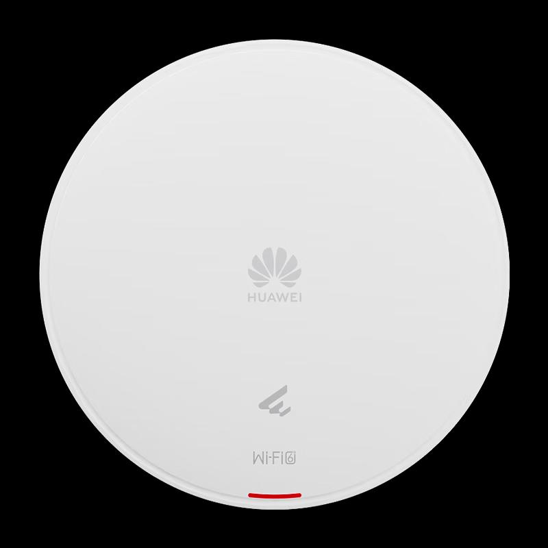 Huawei AirEngine 661 Wi-Fi 6 Enterprise Access Point (CN Version)