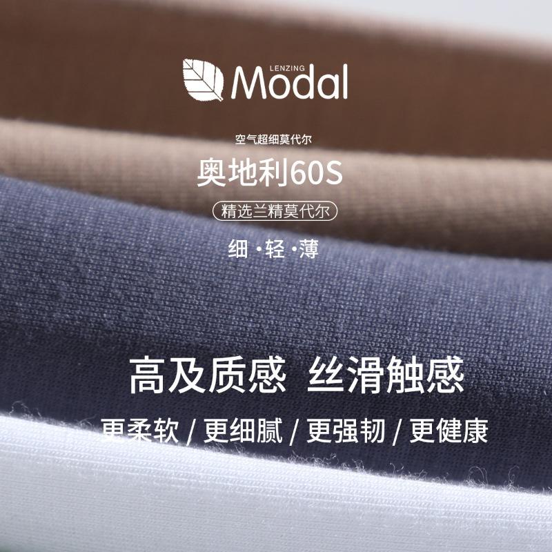 Semi-turtleneck Lenzing Modal Bottoming Shirt Women's Summer with a New Shirt Beautiful Top