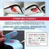 JetWave Sunglasses Holder for Cars, Eyeglass Clips, Storage & Protection, Leather Material, Easy Installation,