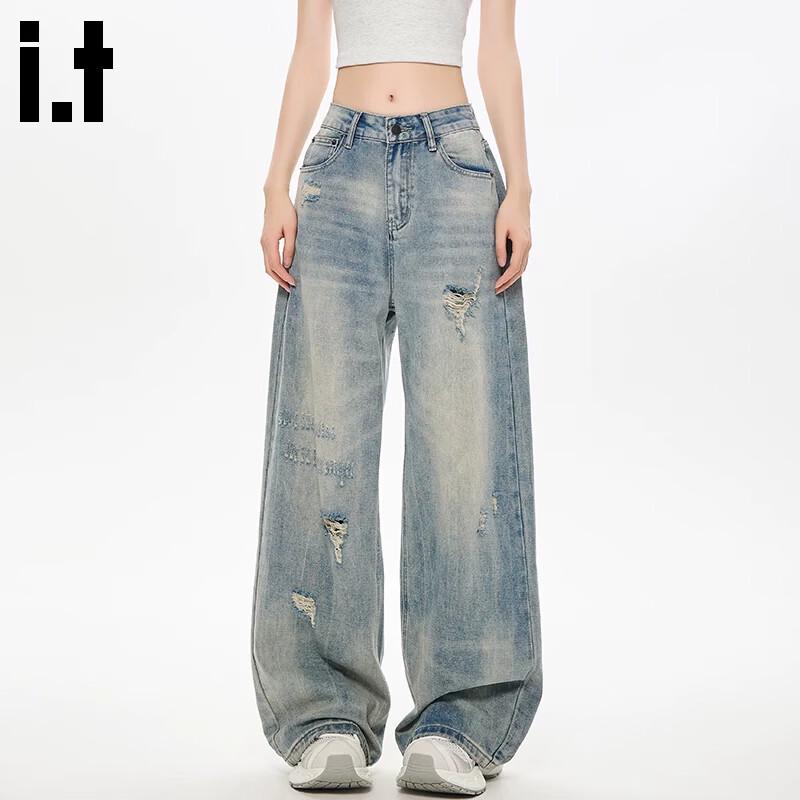 CHOCOOLATEit High-Waist Distressed Wide-Leg Jeans
