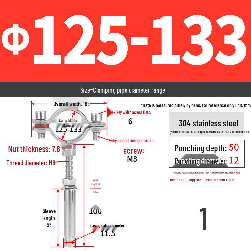 304 Stainless Steel Pipe Clamp Hanger for Gas and PVC Drain Pipes, Ceiling Support Buckle