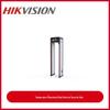 HIKVISION ISD-SMG533M2CT-I Temperature Screening Security Gate CN Plug (adapter Included)