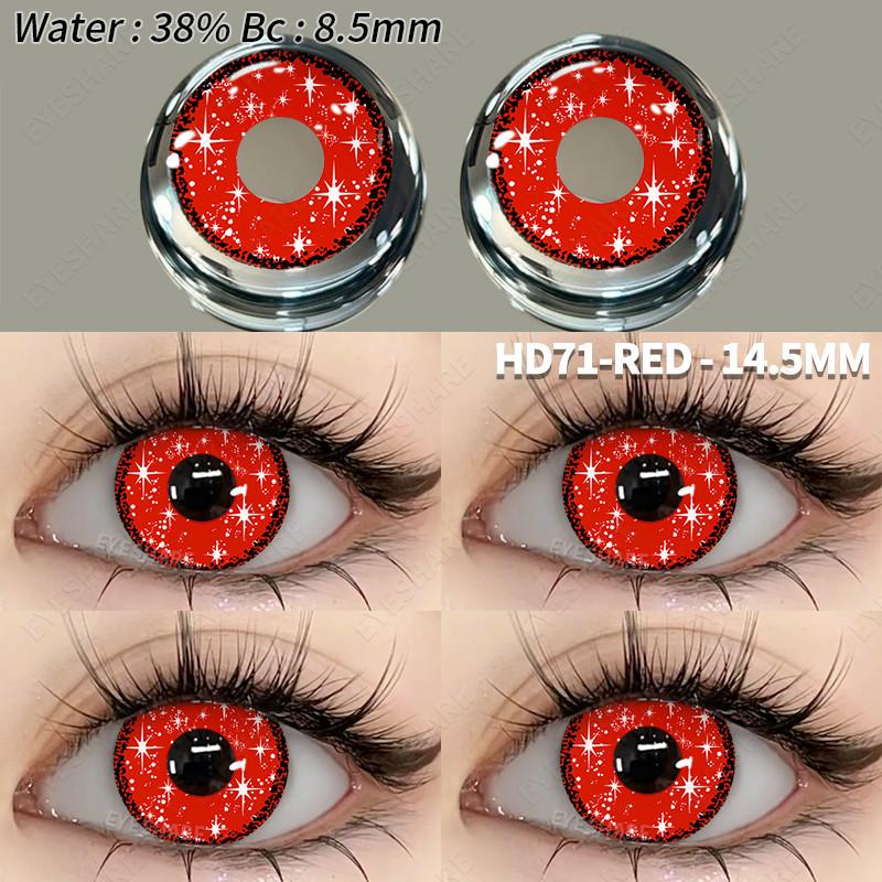 Eyeshare 1Pair Cosplay Contact Lenses for Eyes Halloween Multicolored Lenses Anime Accessories Color Lenses