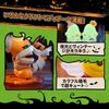 Top Toy Disney Halloween Fantasy Night Assorted Box 6 Pieces Gacha Blind Box Figures Collectible Toys
