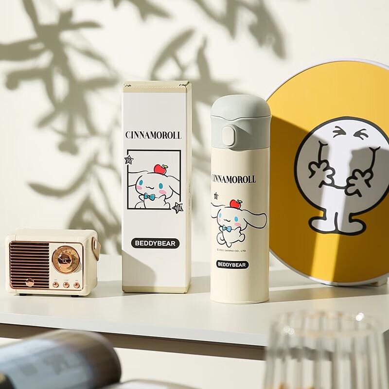 BEDDYBEAR Cinnamoroll 480ml Stainless Steel Straw Water Bottle