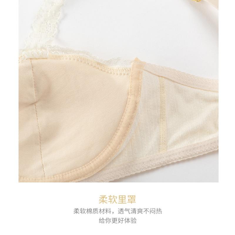 Thin Lace Hook Lace Strap Bra No Underwire Small Chest Held Back Double Row Buckle Solid Color Sexy Underwear Multi-color