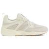 Puma Blaze of Glory MMQ Pristine Men Sneakers Brown Desert-Tan 388601-01