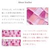 Pen Case Leather Thin Genuine Leather Compact Slim Pencil Case Pen Holder Simple Stationery Cowhide Stained Glass Purple Women's Men's