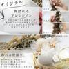Bud Flower Hair Natural Ribbon Dried Mizuhiki and Gold Perfect for and and Kimono Ornament, Tassel, Flowers, Leaf, Coming-of-Age Ceremonies,