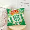 pc RReal Comfortable and Soft Football Cushion Cover Living Room BBetis Bedroom Sofa Window Sill Car Decoration Cushion Cover