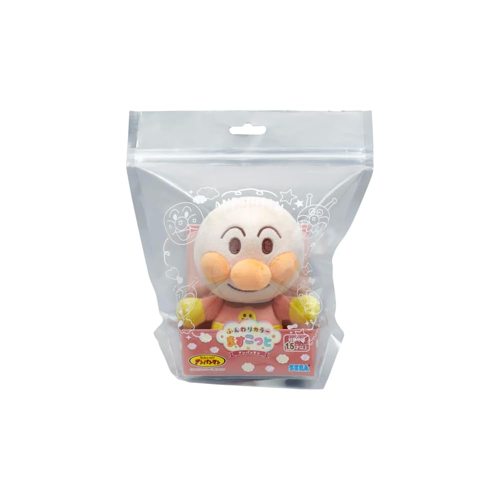 SEGA FAVE Anpanman Soft Color Mascot Toy Plush Doll 20cm