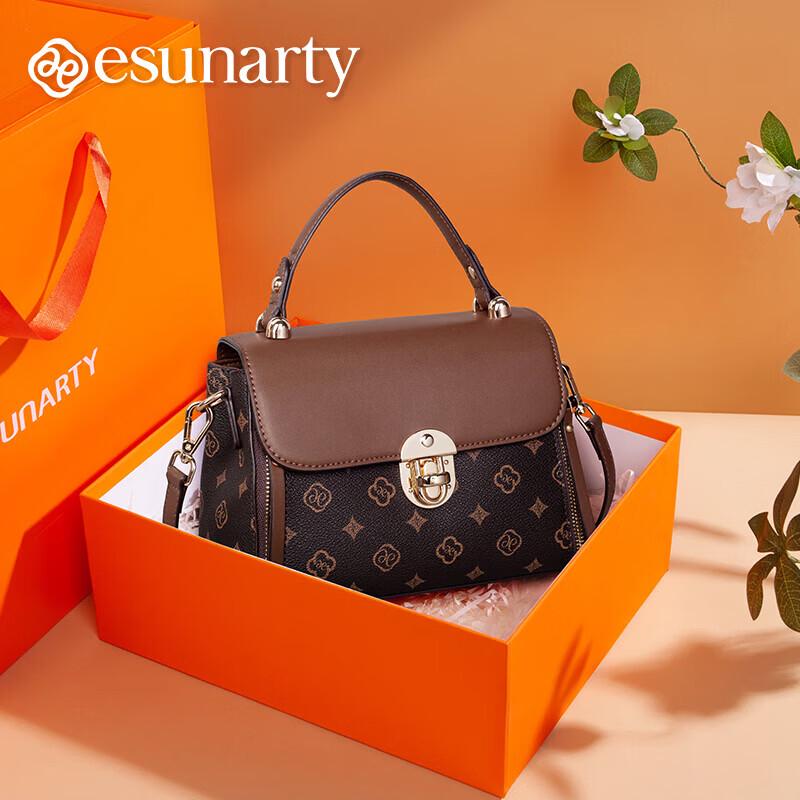 ESUNARTY Women's Large Capacity Crossbody Handbag