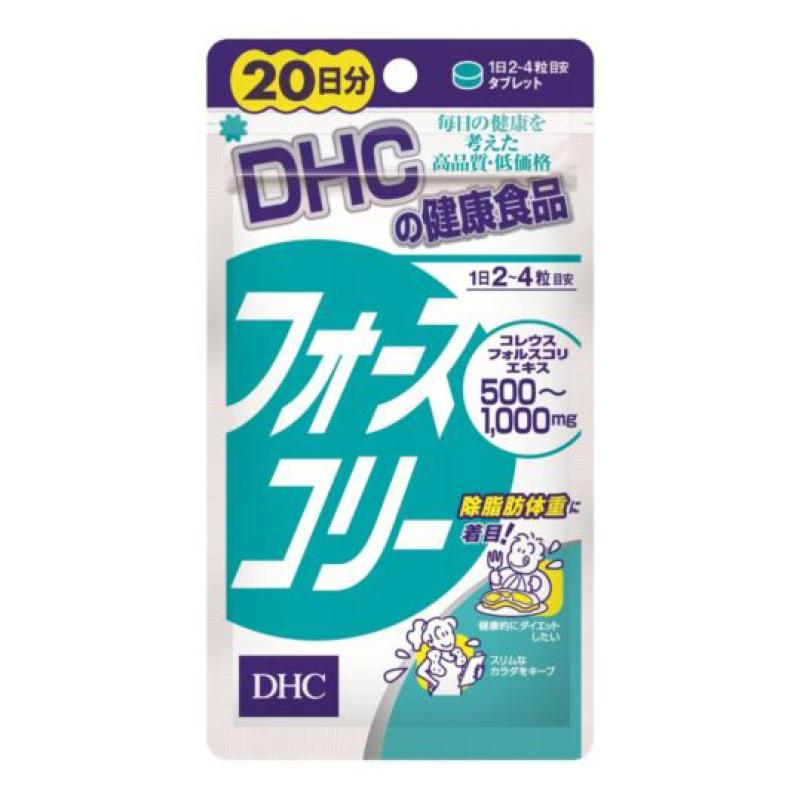 

Poscoli 80 tablets (20 days)_Diet
