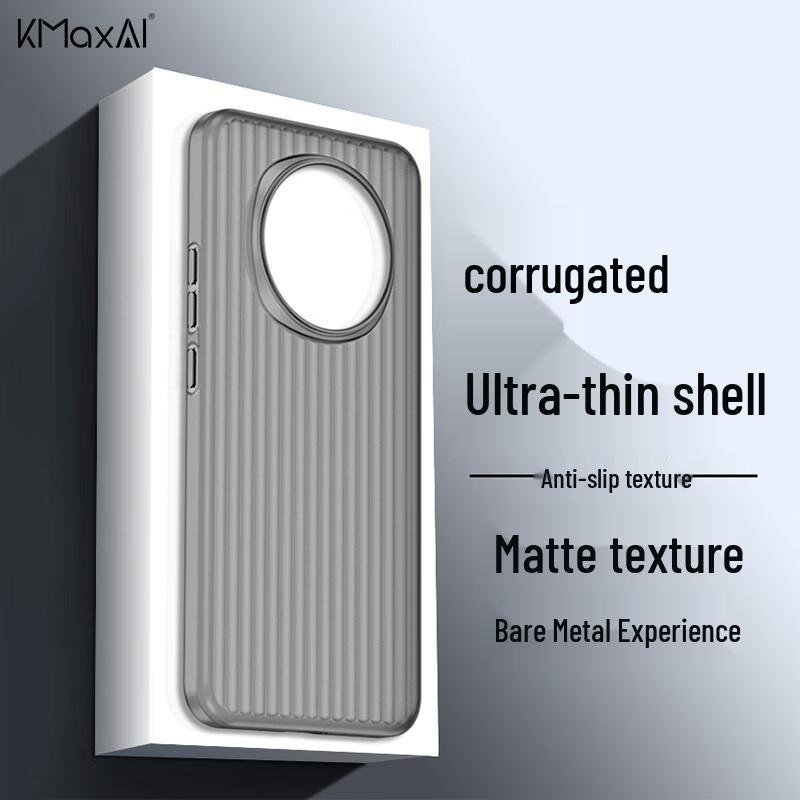 KMaxAI Ultra-Thin Full Protection Phone Case for Honor Magic Series