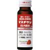 Mastigen S Innerwear 50ml