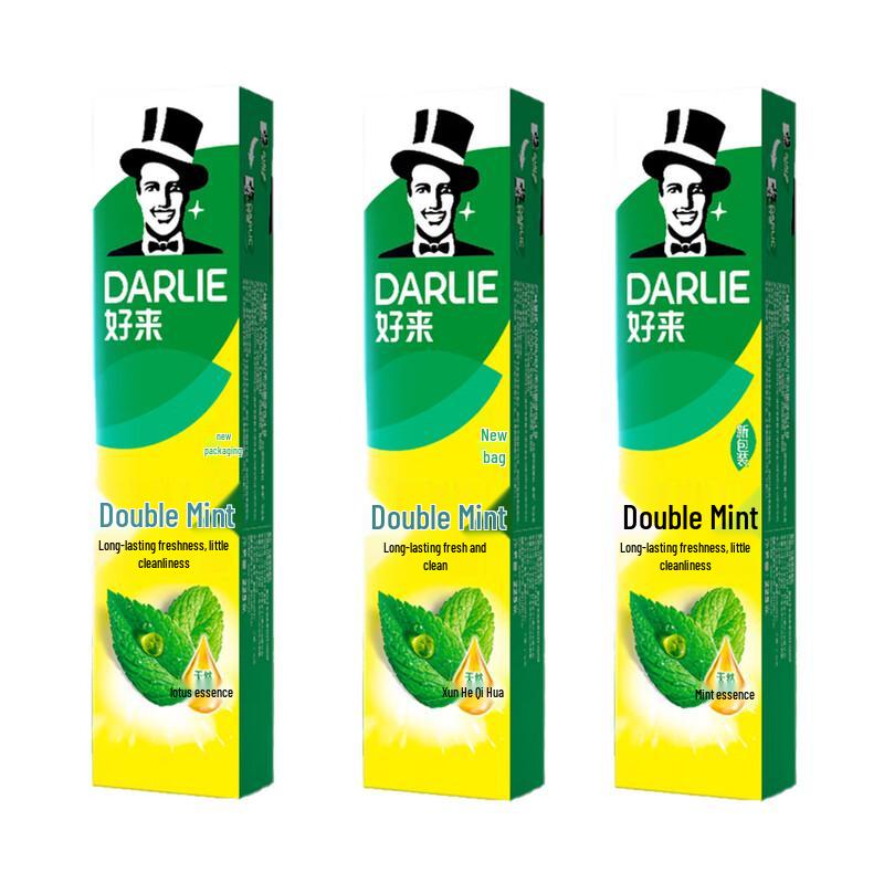 Darlie Double Mint Toothpaste