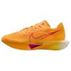 New ZoomX Vaporfly 3 Laser Orange Women's DV4130-800