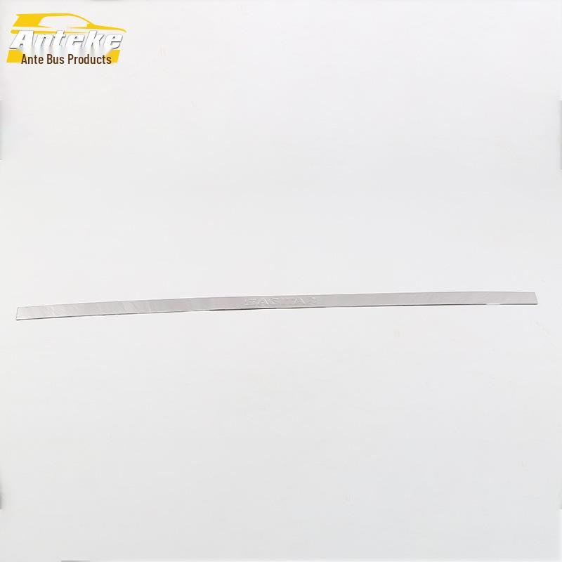 Sagitar Rear Bumper Trim: Anti-Scratch & Collision-Resistant Trunk Accent for 15 Models