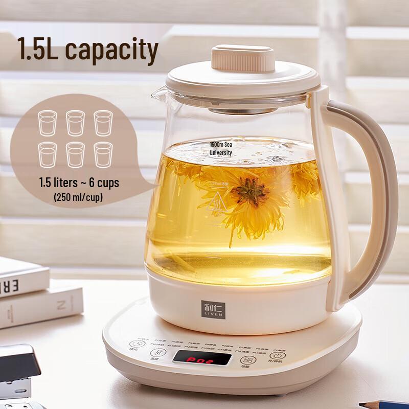 Liven 1.5L Multi-function Electric Health Pot SH-D1581 CN Plug (adapter Included)