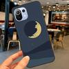 Cat Mount Fuji Japan Landscape For POCO F5 Pro X4 F4 GT C40 M5s F3 X3 X5 Pro Case For Xiaomi 13 12 Lite 12T 11T Pro Cover
