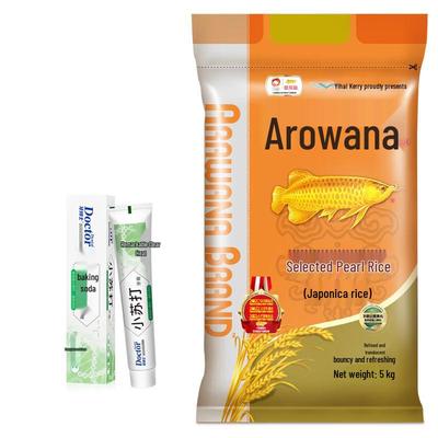 Dr. Ya Baking Soda Toothpaste (120g) & Selected Pearl Rice (5kg) Bundle