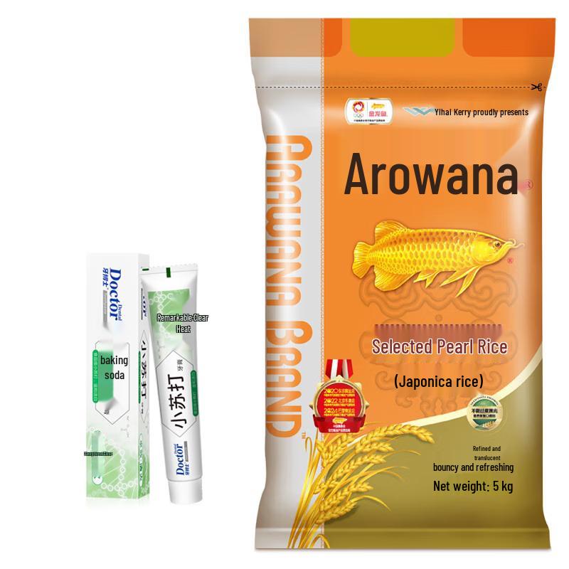 

Dr. Ya Baking Soda Toothpaste (120g) & Selected Pearl Rice (5kg) Bundle