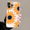 Case for iPhone 17 Pro Max XR 12 Mini 16 Air XS Max 7 8 13 Pro 14 Plus 15 11 Soft Phone Cover Minimalist Sunflower