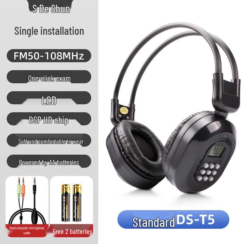 

DESHUN T5 FM Radio Headset for Exam Listening