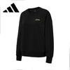 Adidas Men's Round Neck Sweatshirt KA1495
