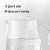 Little Bear All-Glass Multi-functional Health Kettle CN Plug (adapter Included)