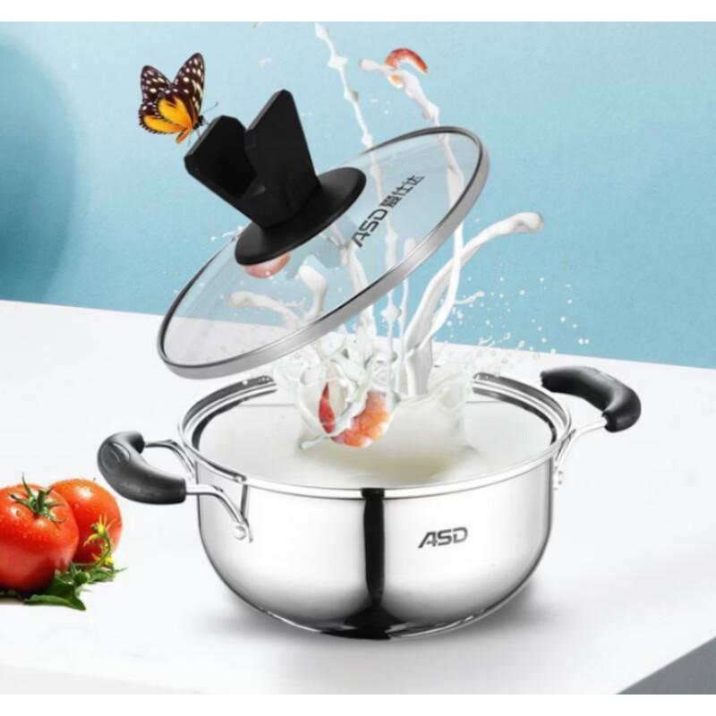 ASD Yuechu Stainless Steel Stockpot