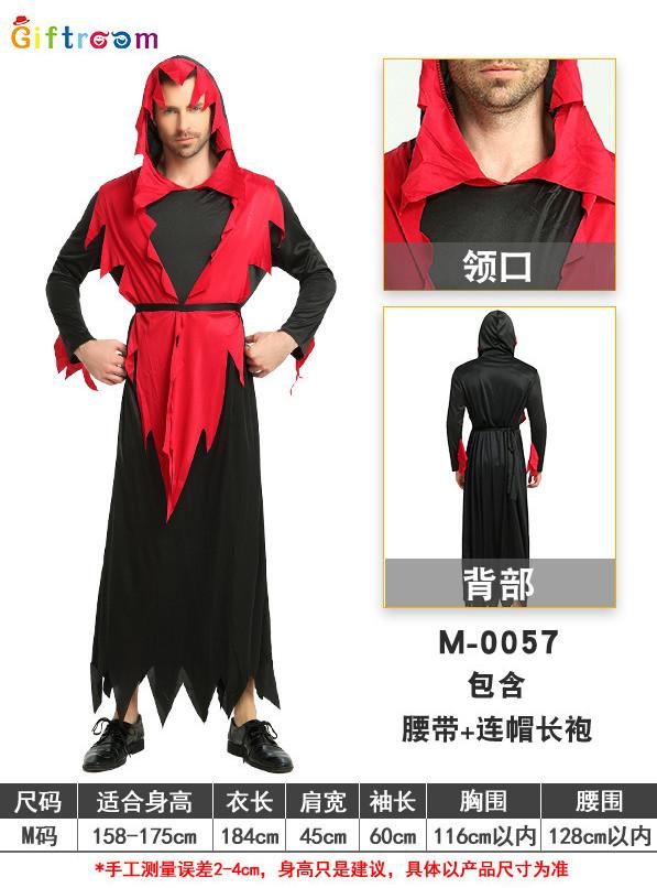 Elegant Black Vampire Costume Cloak For Men Ideal For Halloween Parties And Events