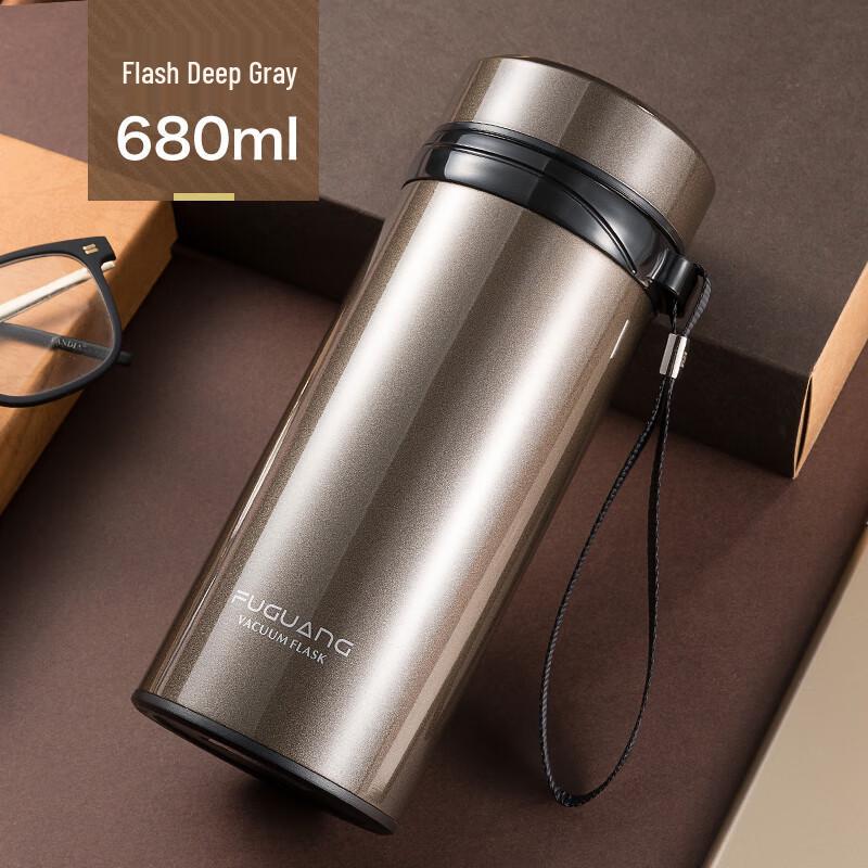 Fuguang 680ML 304 Stainless Steel Insulated Travel Mug