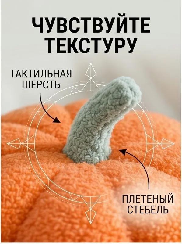 Dakimakura pillow 20x20 cm 1 pc