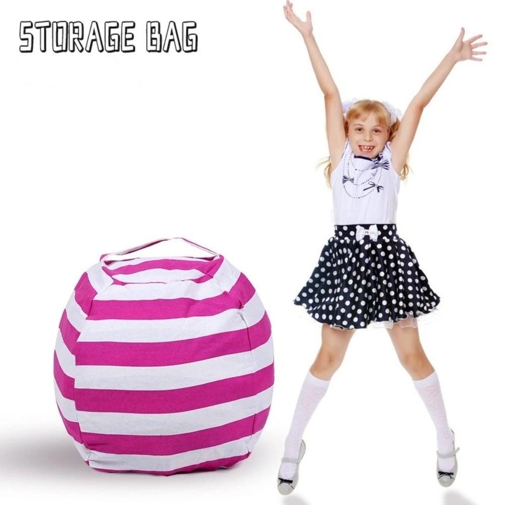 New Striped Children's Toy Storage Bag Large Capacity Quilt Storage Bean Bag Sofa Zipper Canvas Stuffed Animal Chair