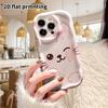 Phone Case: 2D Flat Design Suitable for iPhone 18, 17, 16, 15, 14, 13 Pro Film Protective Case, Couple Style, Light Pink Kitten, Christmas and Hallowe