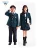 British Style Spring/Autumn Three-Piece Kindergarten & Primary School Uniform Set
