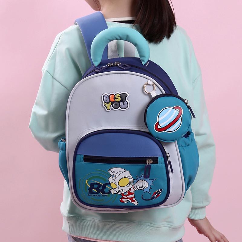 Childrens Cartoon Backpack With Lightweight Nylon Material For School And Kindergarten Use