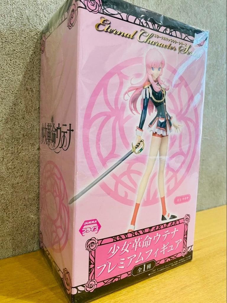 [USED] Revolutionary Girl Utena Premium Figure