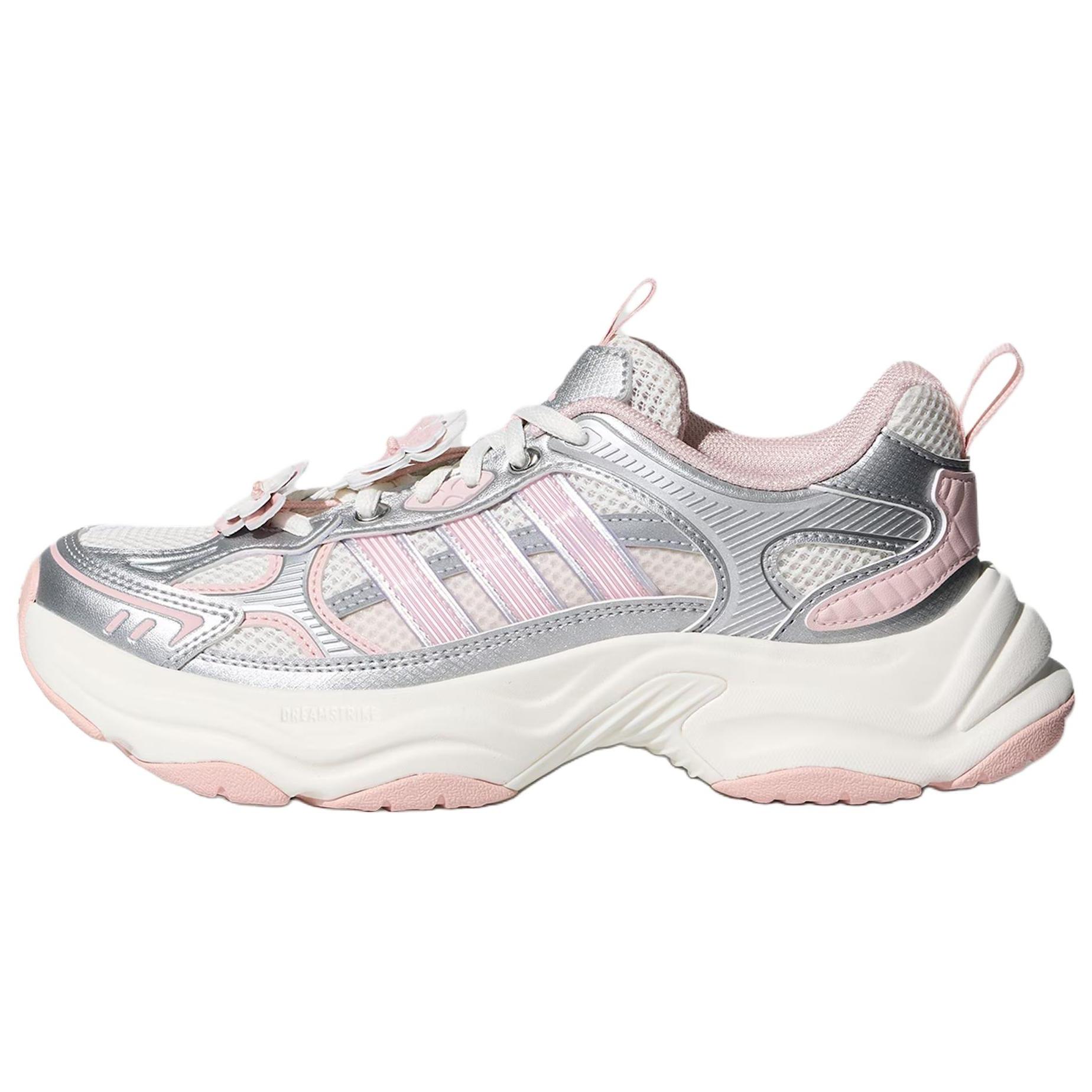 

Adidas Xlg Fin Pulse Sports Casual Dad Shoes Women Sneakers Silver Pink HP7274 36