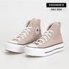 High Top Canvas Sneakers Wonderstone A06139c