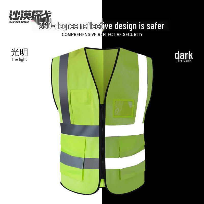 Desert Tango Multi-Pocket Reflective Safety Vest